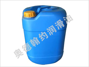 齒輪油